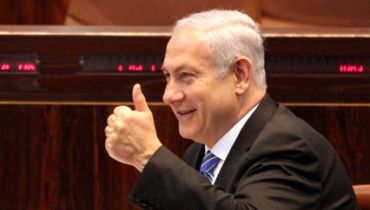 טלפון מידיד. נתניהו