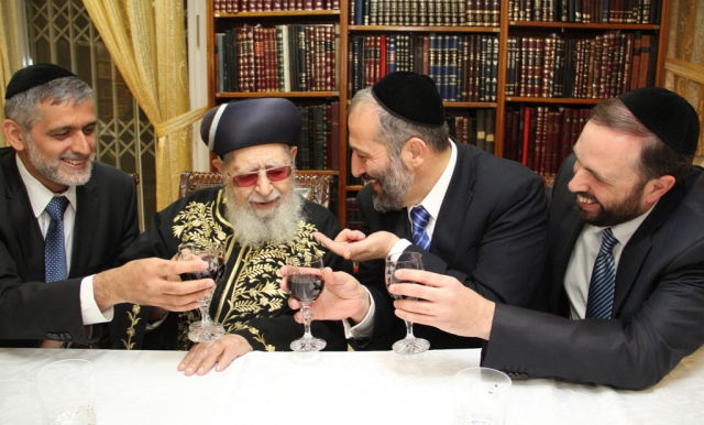 הנהגת ש"ס המאוחדת