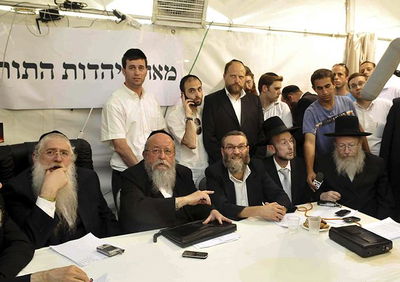 חברי 'יהדות התורה'