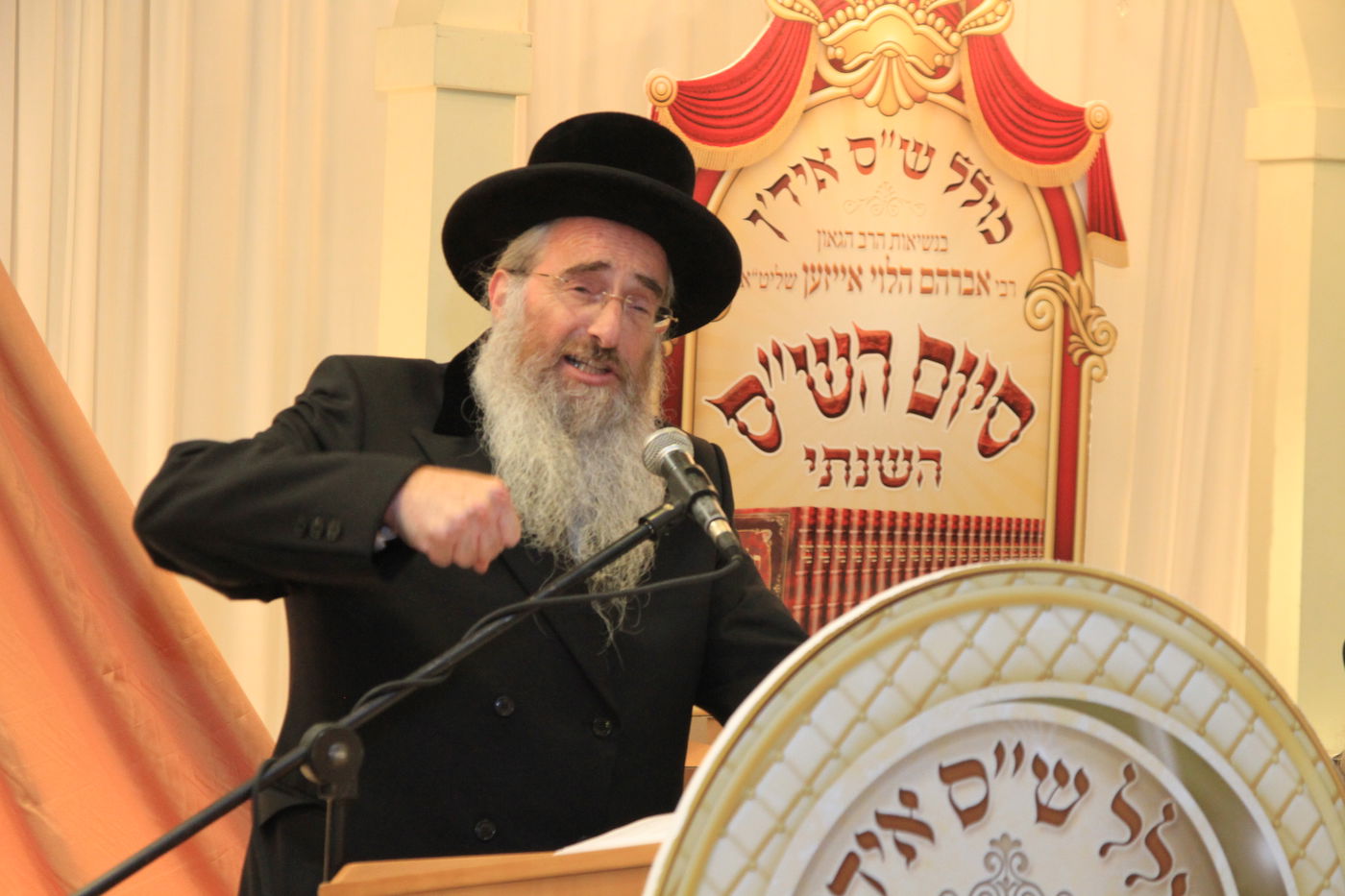 לסיים את הש"ס בכל שנה