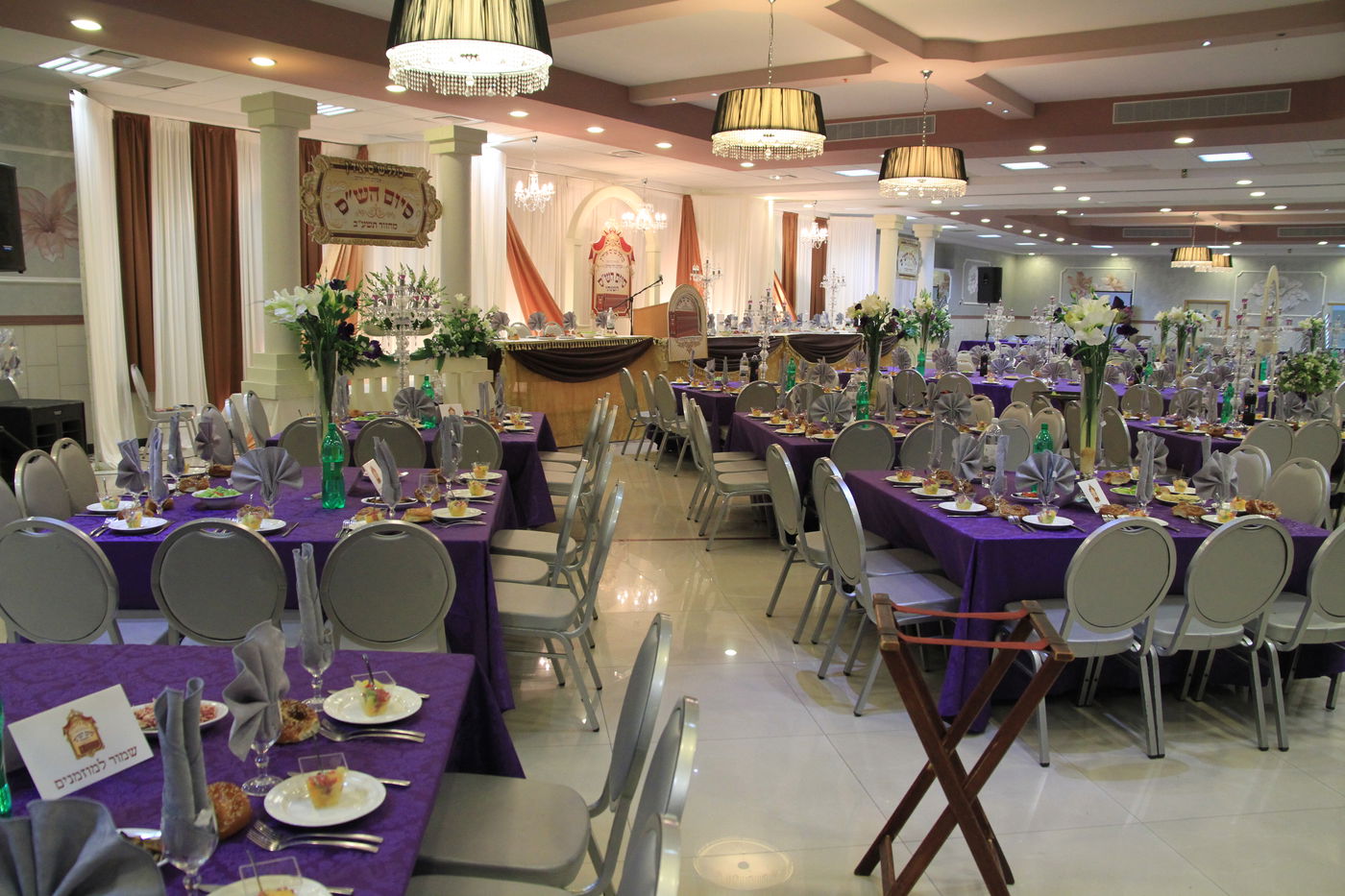 לסיים את הש"ס בכל שנה