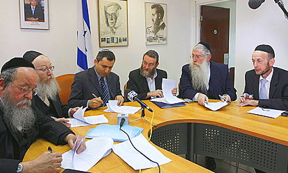 אנשי יהדות התורה. מגבשים אסטרטגיה