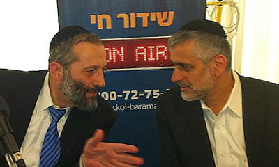 דרעי וישי באולפן רדיו קול ברמה, היום