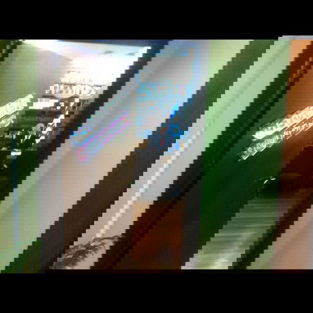 צפו: ראש הממשלה חוגג יום הולדת