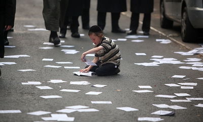 אילוסטרציה