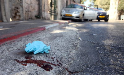 אילוסטרציה