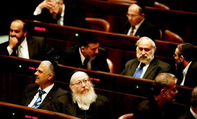 הח"כים החרדים במליאת הכנסת