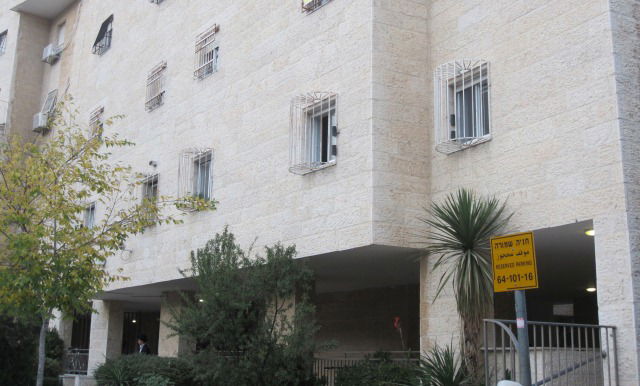 הקבלן 45, הר נוף