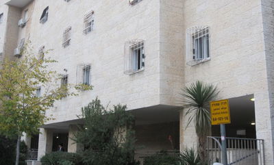 הקבלן 45, הר נוף