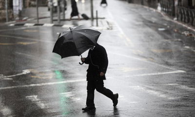 הכינו את המטריות: סוף שבוע חורפי וגשום