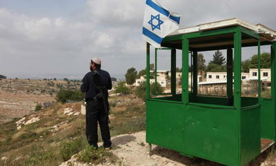 אילוסטרציה