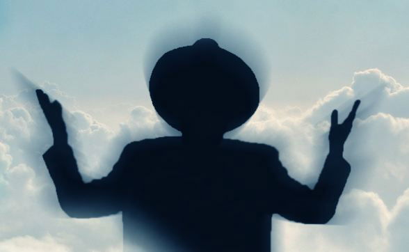 עטיפת הסינגל