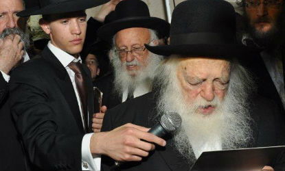 הגר"ח קנייבסקי אמש בסידור קידושין