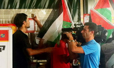 הפעילים בסניף, היום