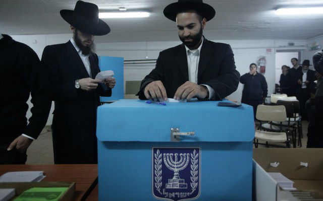 אילוסטרציה. למצולמים אין קשר לנאמר