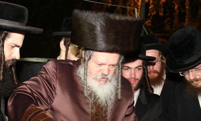 האדמו"ר מפרמישלאן