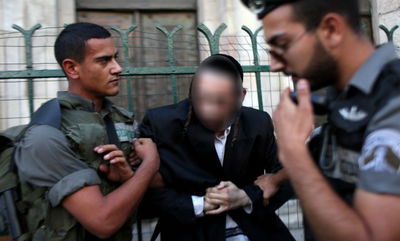 אילוסטרציה. למצולמים אין קשר לנאמר