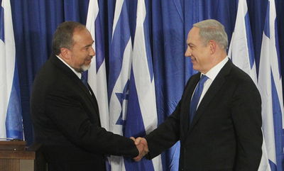 נתניהו וליברמן מתאחדים