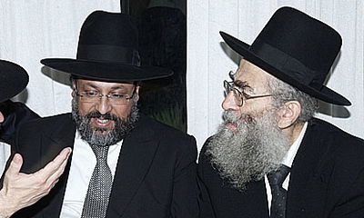 הגר"ש מרקוביץ וגדסי, המיועד למפלגת נצח