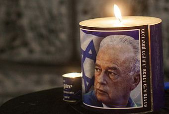 נר זיכרון לזכר יצחק רבין ע"ה