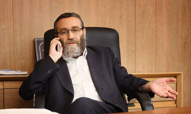 ח"כ משה גפני