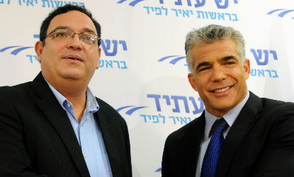 פירון ולפיד, היום