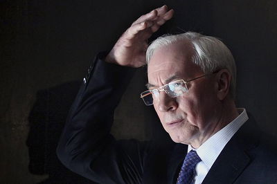 ניקולא אזרוב, ראש הממשלה האוקראיני ב'יד ושם'