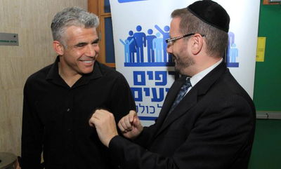 ליפמן ולפיד, אמש