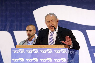 בנימין נתניהו, הערב