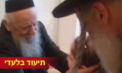 הרגעים המרגשים בוילת הנופש של הרבי נחשפים