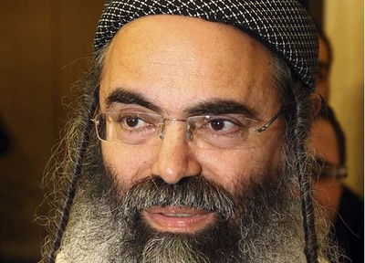 הרב אמנון יצחק