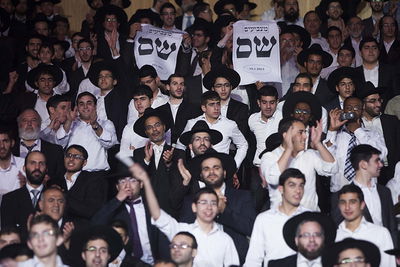 ה'מזרחים' בכנס ש"ס, אמש