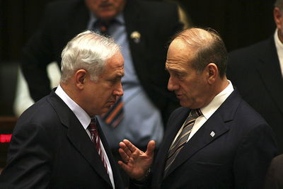 אולמרט ונתניהו, פעם