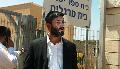 נתי לסרי, לא יהיה מורשה חתימה