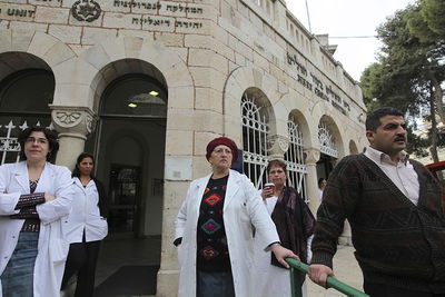 עובדי 'ביקור חולים'