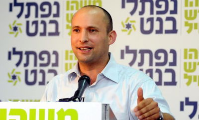 נפתלי בנט בנאום הניצחון