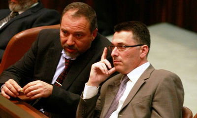 הבטחה. סער וליברמן