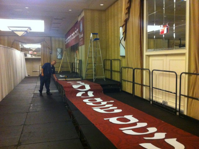 בצל הסערה: כינוס 'דרשו' בניו יורק