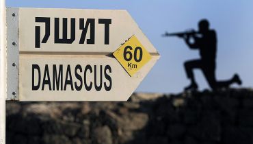 אזור הגבול עם סוריה