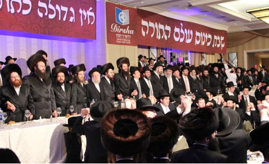 שולחן הנשיאות בוועידה