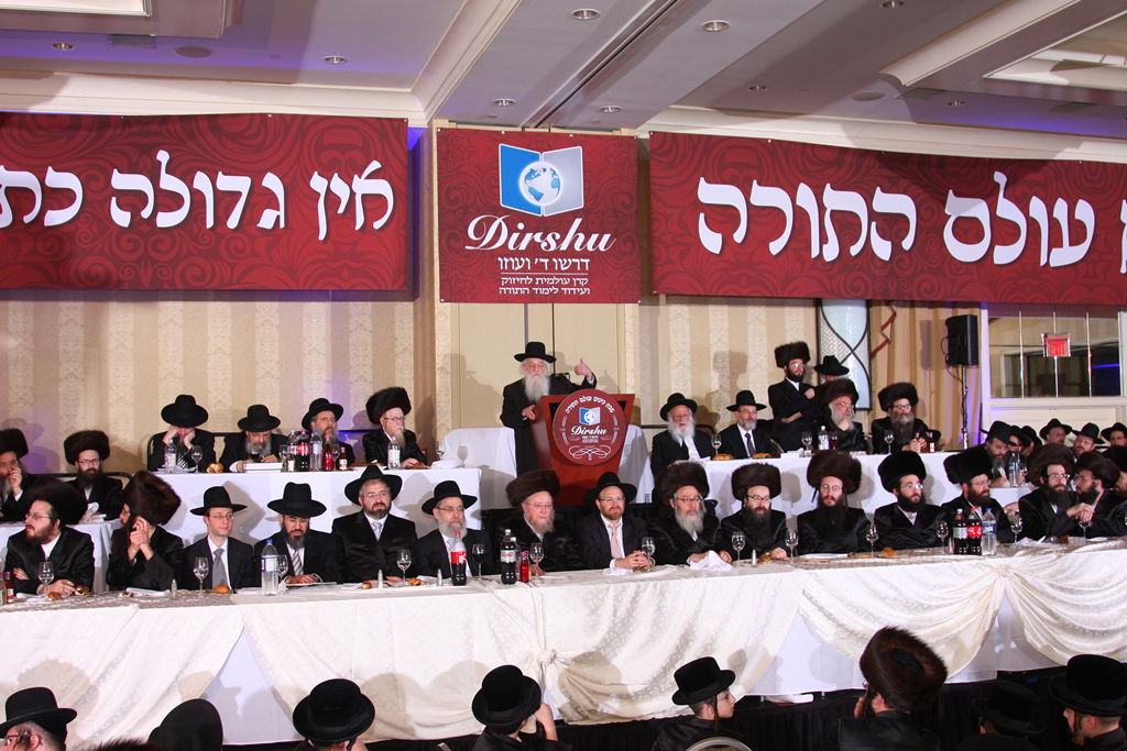 כך ציינו בארגון העולמי להפצת תורה - "דרשו" את הועידה הראשונה