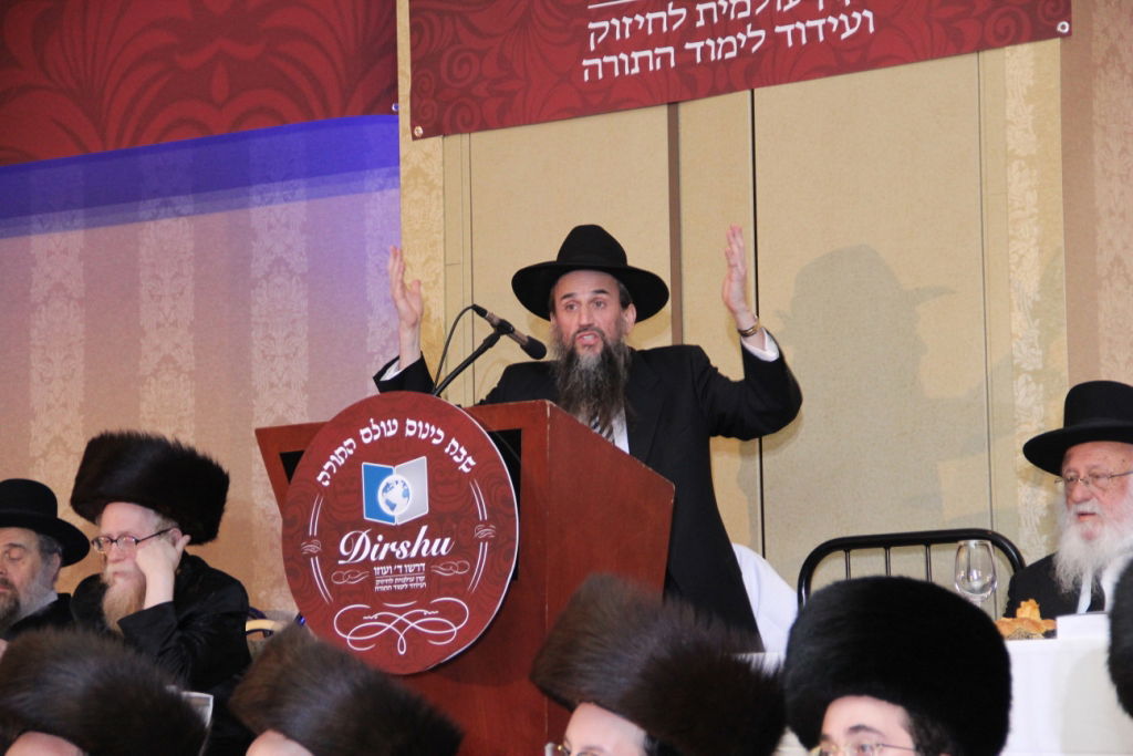 כך ציינו בארגון העולמי להפצת תורה - "דרשו" את הועידה הראשונה