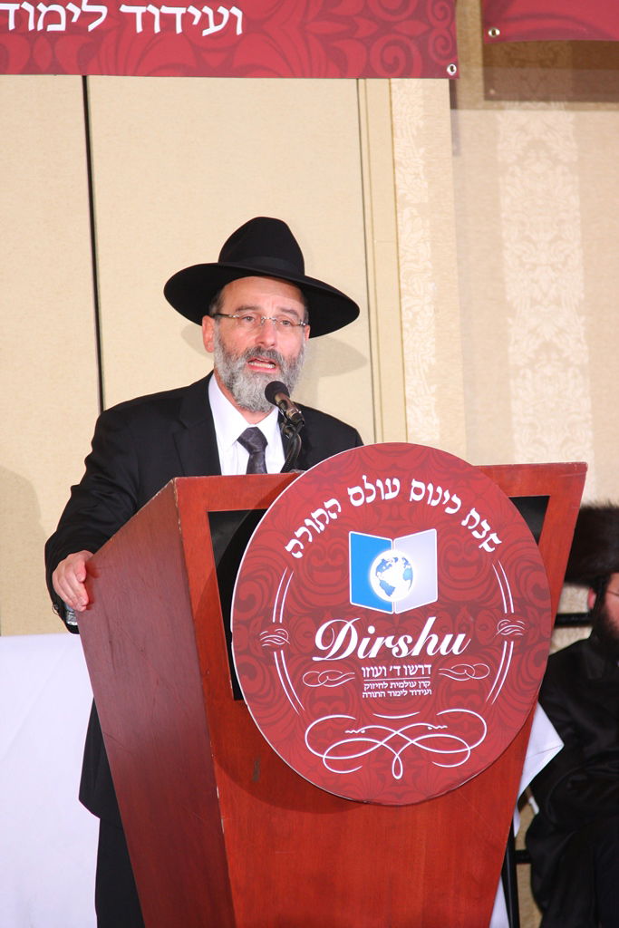 כך ציינו בארגון העולמי להפצת תורה - "דרשו" את הועידה הראשונה