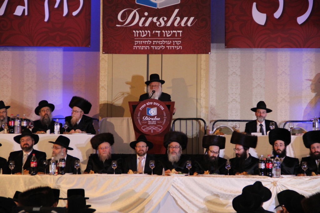 כך ציינו בארגון העולמי להפצת תורה - "דרשו" את הועידה הראשונה