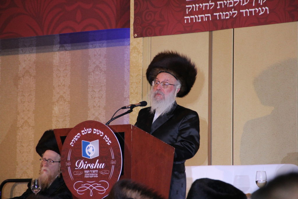 כך ציינו בארגון העולמי להפצת תורה - "דרשו" את הועידה הראשונה