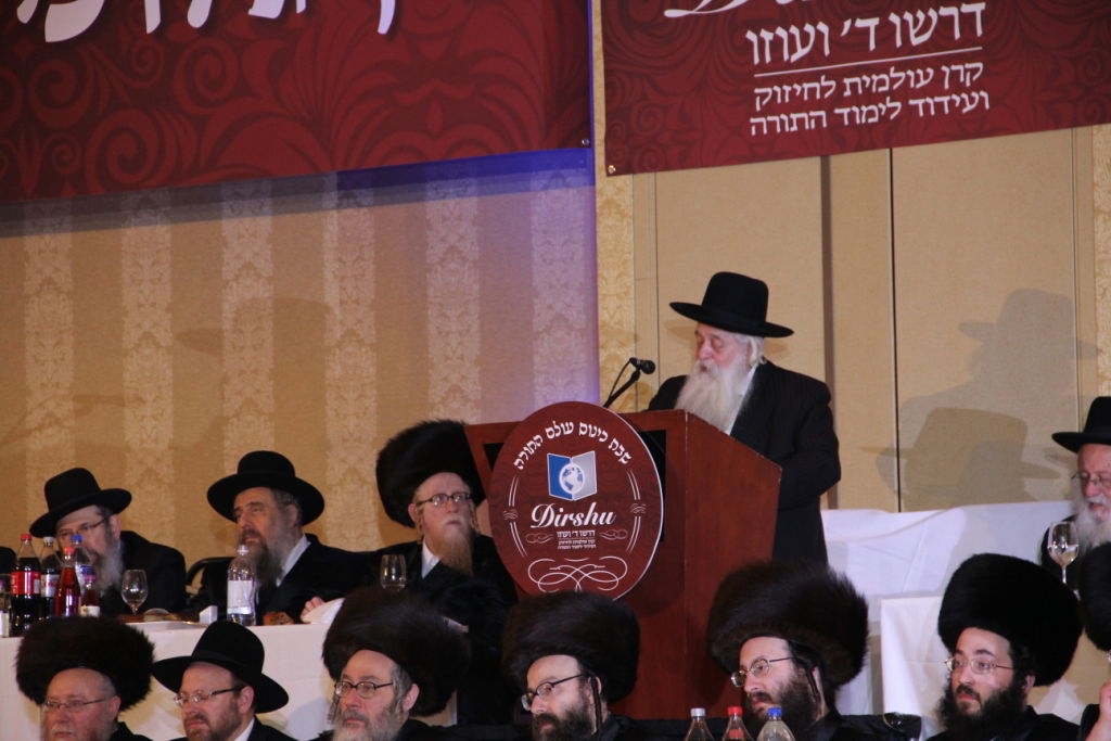 כך ציינו בארגון העולמי להפצת תורה - "דרשו" את הועידה הראשונה