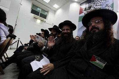 אנשי נטורי קרתא באירוע לזכרו של ערפאת