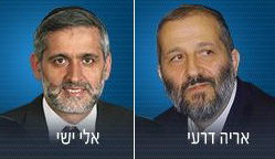 אז מי מנהיג את ש"ס?