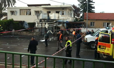 הזירה בנתיבות, הבוקר