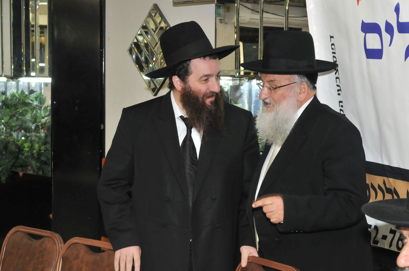 ראש ישיבת מיר ביארצייט לרבי נתן צבי פינקל זצ"ל